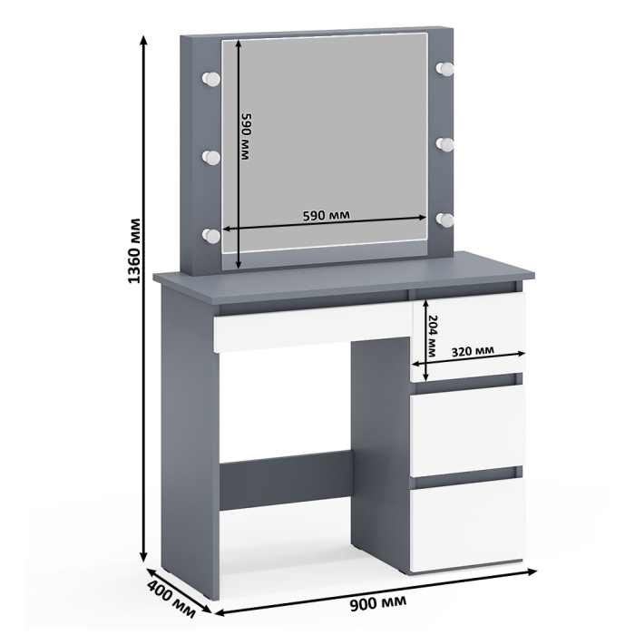 Туалетные столики, Столик косметический с подсветкой Сура и тумба-комод 122-1504