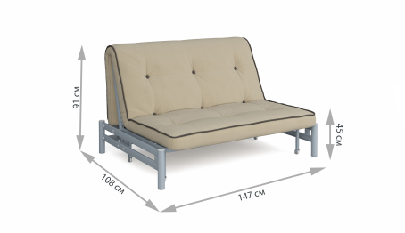 Диван-кровать Роджер Сканди бежевый