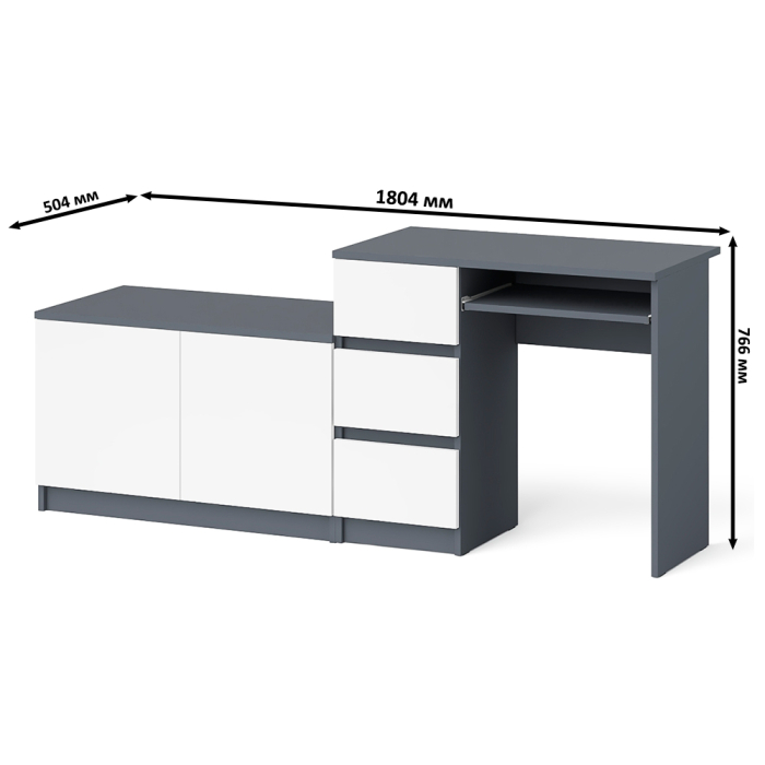 Прямые компьютерные столы, Компьютерный стол три ящика слева с тумбой 900 Мори