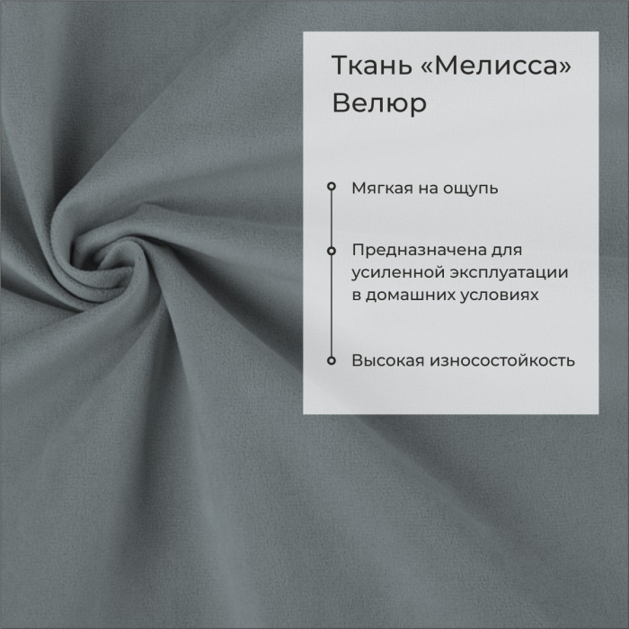 Диваны прямые кухонные, Прямой кухонный диван Аргус 168 дельфин