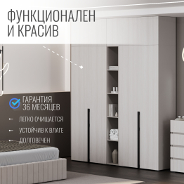 Шкаф Болонья в спальню