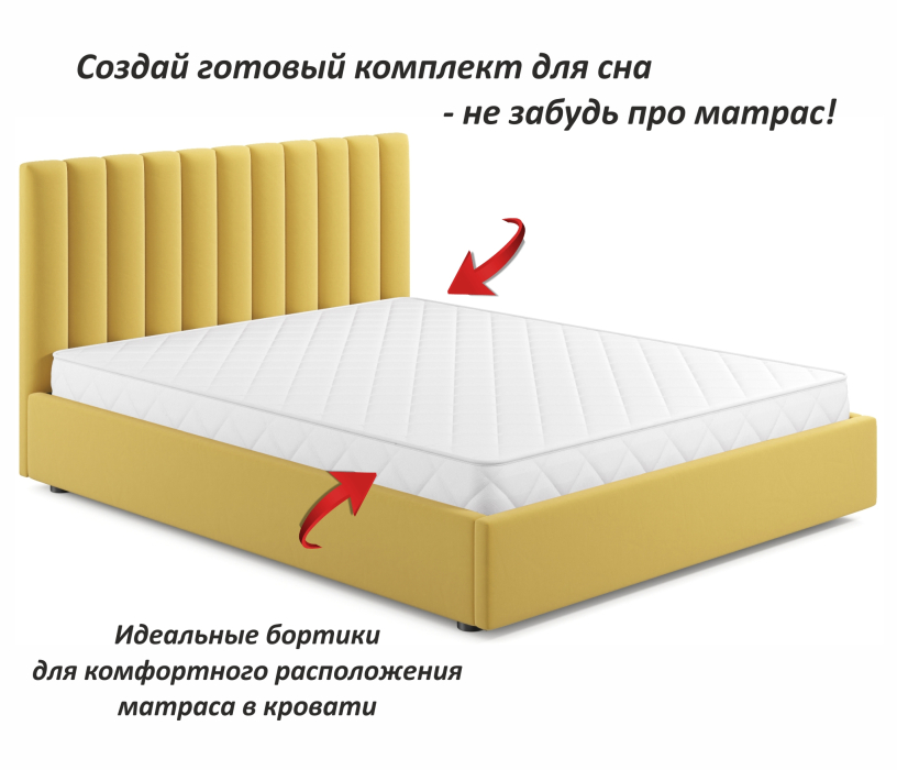 Мягкая кровать, Мягкая кровать Olivia 1800 с подъемным механизмом