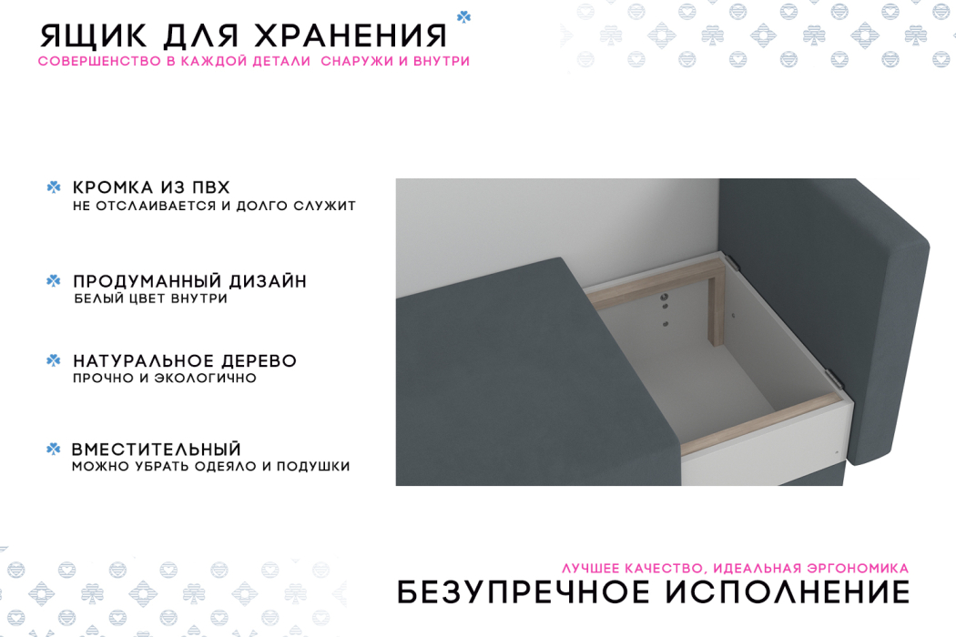 Диваны кровати со спальным местом, Кушетка Леон Lux, универсальный,  велюр