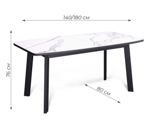 Стол Kenner AA1400 раздвежной, керамика, опоры черные