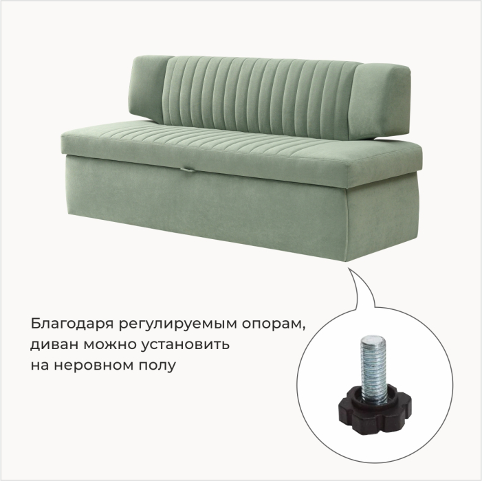 Диваны прямые кухонные, Прямой кухонный диван Аргус 183 ящик