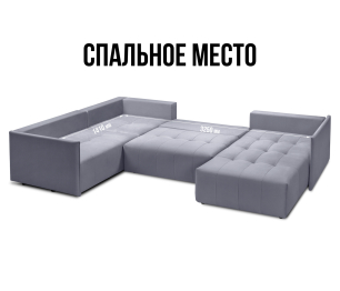 Диван еврокнижка Чилетти П-образный