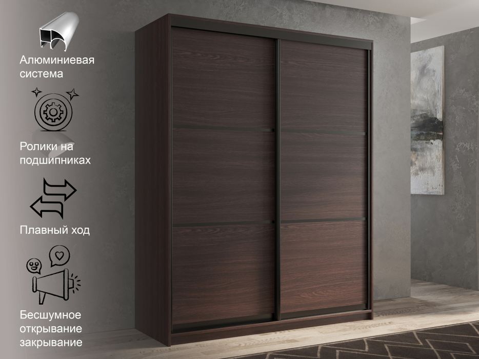 Шкафы-купе 2-х дверные, Шкаф-купе 2х дверный Кааппи 4 140х60