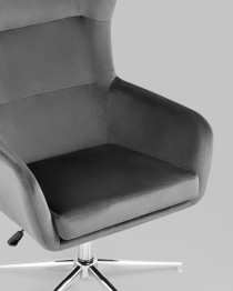 Кресло Артис регулируемое