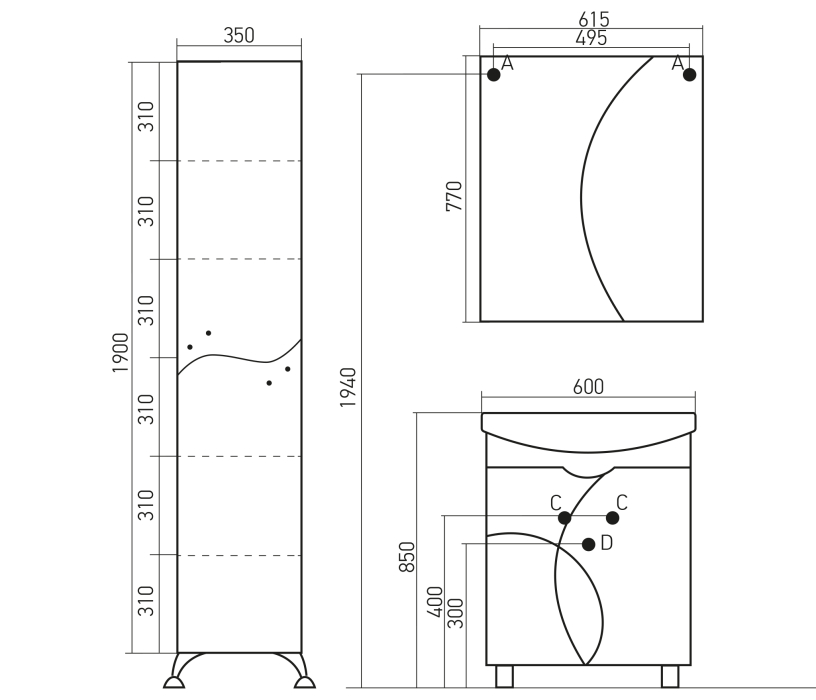 Мебель для ванных комнат, Набор мебели для ванной Mixline Магнолия-60 белый (зеркальный шкаф правый, пенал, тумба с 2 створками, раковина)