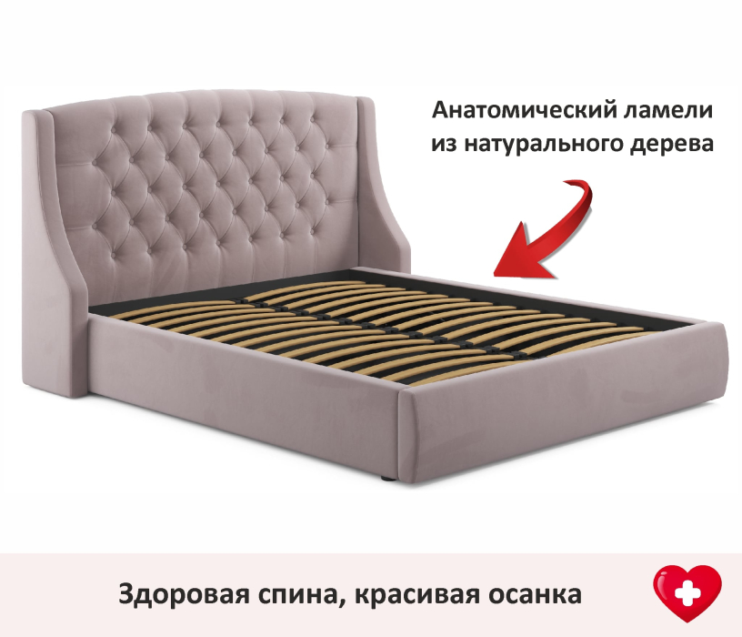 Двуспальные, Мягкая кровать Stefani 1600 с подъемным механизмом