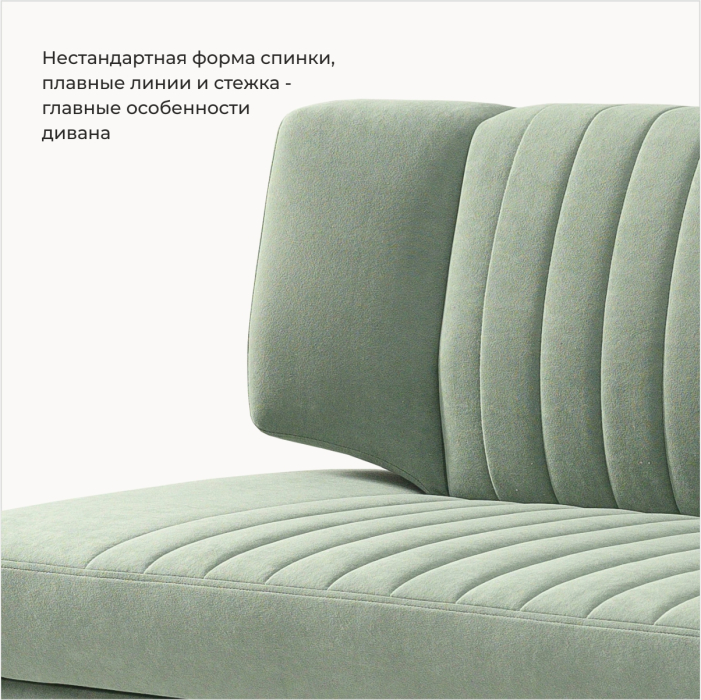 Диваны прямые кухонные, Прямой кухонный диван Аргус 183 ящик