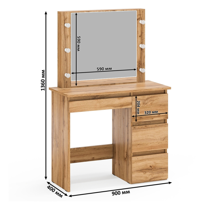 Спальные гарнитуры, Кровать с ящиками Ксения 900 и столик косметический с подсветкой Сура