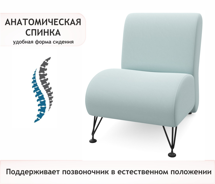 Мягкая мебель, Мягкое дизайнерское кресло Pati для отдыха