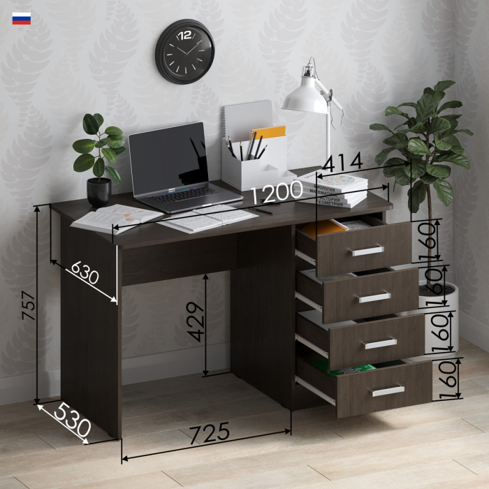 Прямые, Стол письменный Джаз СП4