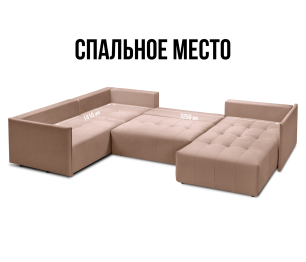 Диван еврокнижка Чилетти П-образный