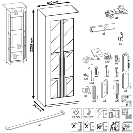 Шкаф для одежды 2-х дверный с зеркалами Валенсия 13.329