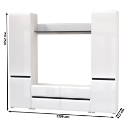 Сидней тумба для ТВ с полочкой и двумя шкафами с дверками