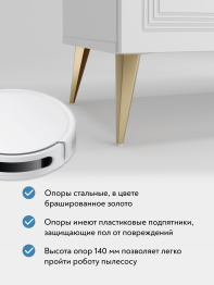 Комод Оливия ОЛ-07