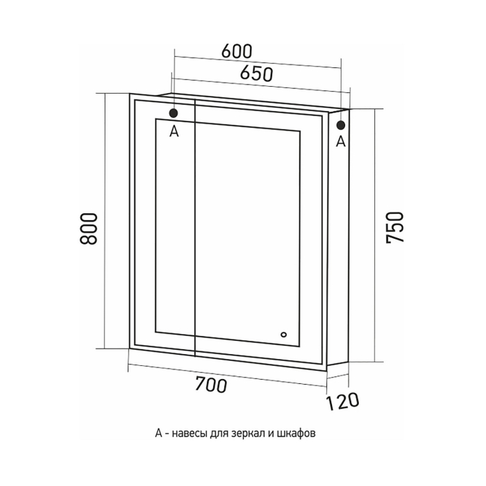Шкафы с зеркалом, Зеркало шкаф MIXLINE Мелис 700*800 (ШВ) 2 створки, правый,сенсорный выкл, светодиодная подсветка