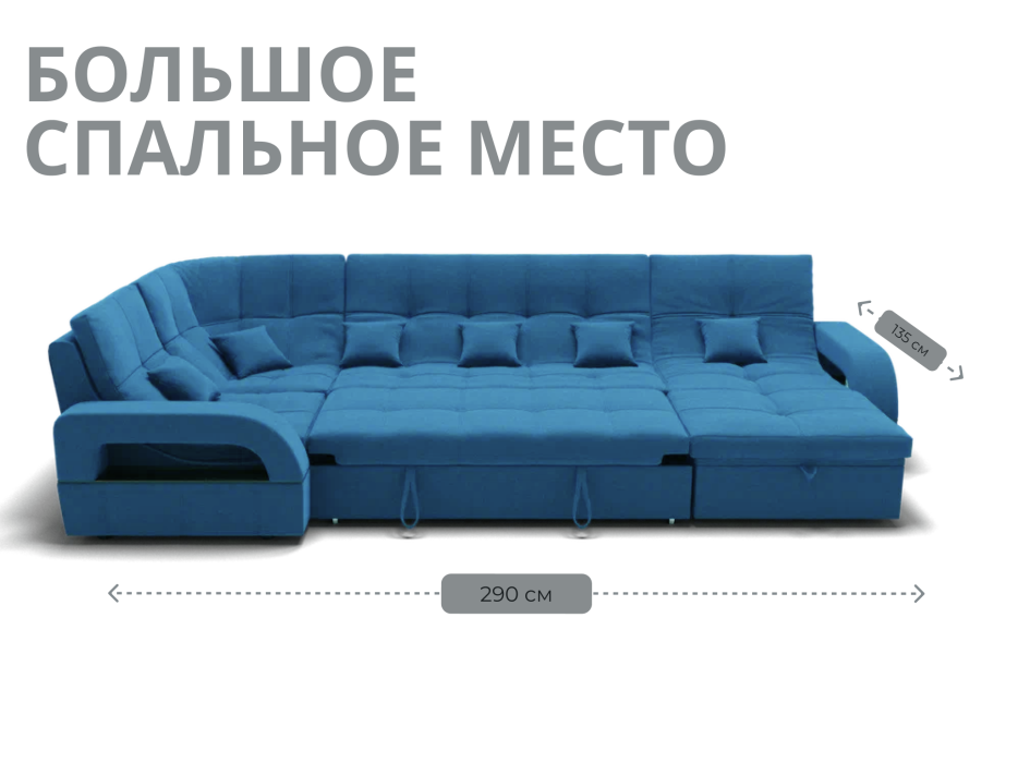 Диваны модульные угловые, Модульный диван Майами-4,микровелюр,антивандальная ткань,венеция