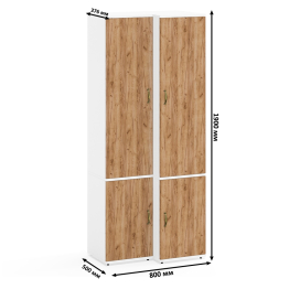 Узкий шкаф с пятью полками и пенал для одежды Лидер-8 МД 23Б