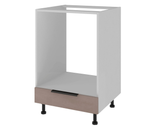 Кухонный гарнитур без столешницы Калипсо 2,4 м