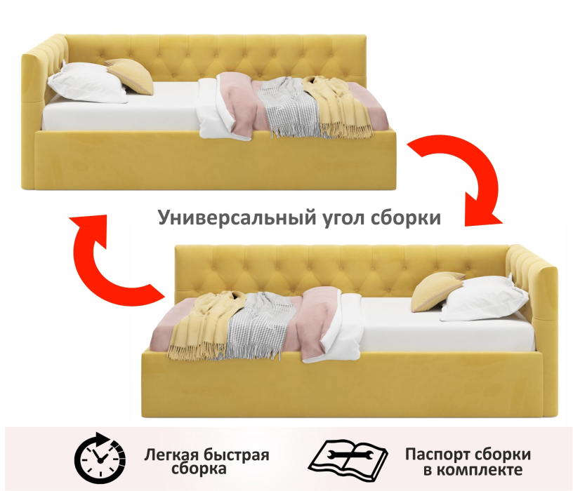 Мягкая кровать, Мягкая кровать-тахта Afelia 900 с ортопедическим основанием