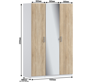 МАКС Шкаф 3-х дверный с зеркалом Белый/Дуб Сонома