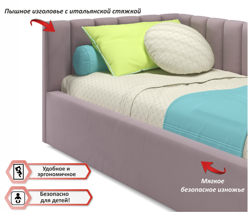 Детские кровати, Мягкая кровать-тахта Milena 900 c подъемным механизмом