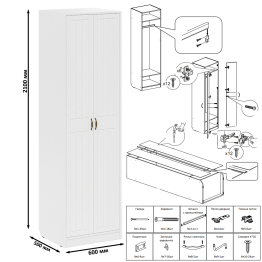 Шкаф с пеналом и тумбой для обуви с мягким сиденьем П-6-500 фрезеровка прованс