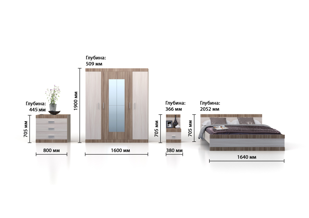 Спальные гарнитуры, Аллегро спальня