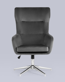 Кресло Артис регулируемое