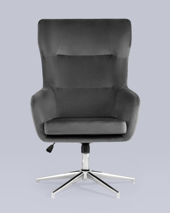 Для офиса и дома, Кресло Артис регулируемое