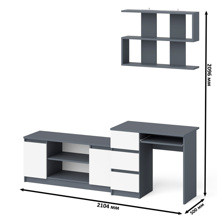 Прямые компьютерные столы, Мори стол компьютерный МС-6 левый с тумбой МТВ1200.1 и навесной открытой полкой