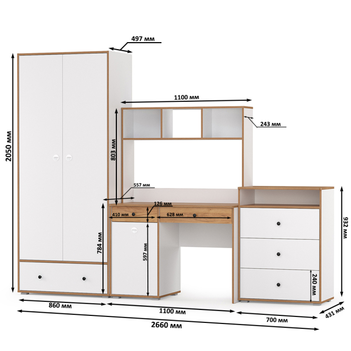 Офисная мебель, Место для учёбы и для хранения вещей Вуди № 51