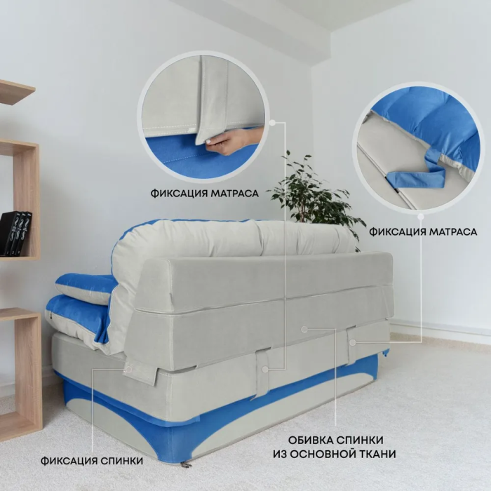 Дизайнерские диваны для гостиной, Бескаркасный диван-кровать Клиффорд 1950*930 мм велюр