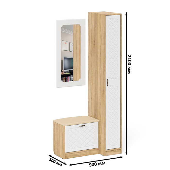 Прихожие, Обувница с сиденьем и зеркалом и пенал П-6-500 фрезеровка ромб