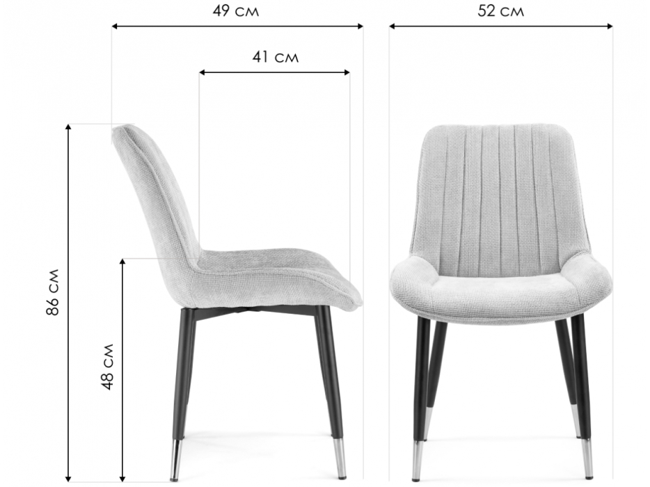 Стулья, Стул на металлокаркасе Seda 1