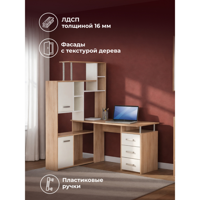 Угловые, Стол письменный  КС15 левый 