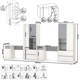 050 Для двоих детей молодёжная стенка Торонто № 11