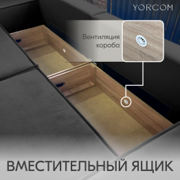 Диван-кровать Тори
