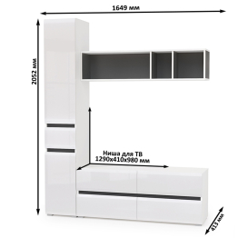 Гостиная Сидней комплектация № 14
