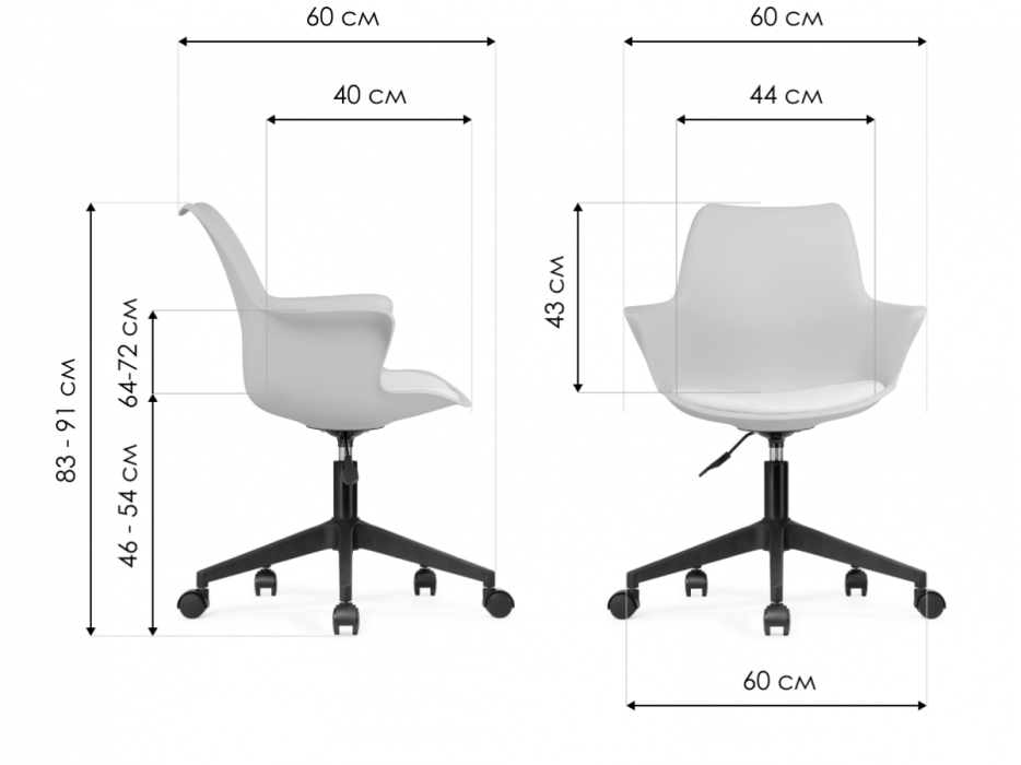 Для офиса и дома, Компьютерное кресло Tulin