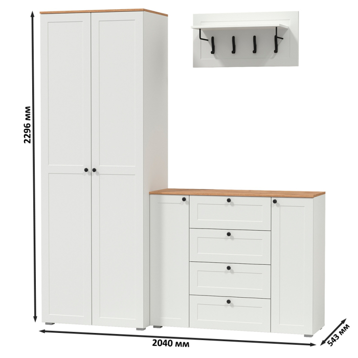 Прихожие, Шкаф в прихожую две двери с комодом и вешалкой для одежды с полкой Остин