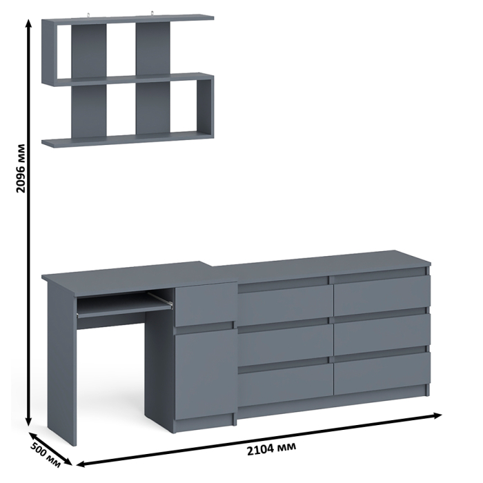 Домашние кабинеты, Широкий комод Мори МК1200.6 с письменным однотумбовым столом МС-1 правый и полкой на 900