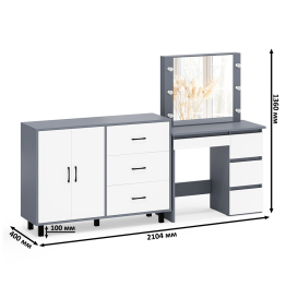 Комод-тумба 123-1204 и столик косметический с подсветкой и зеркалом Сура