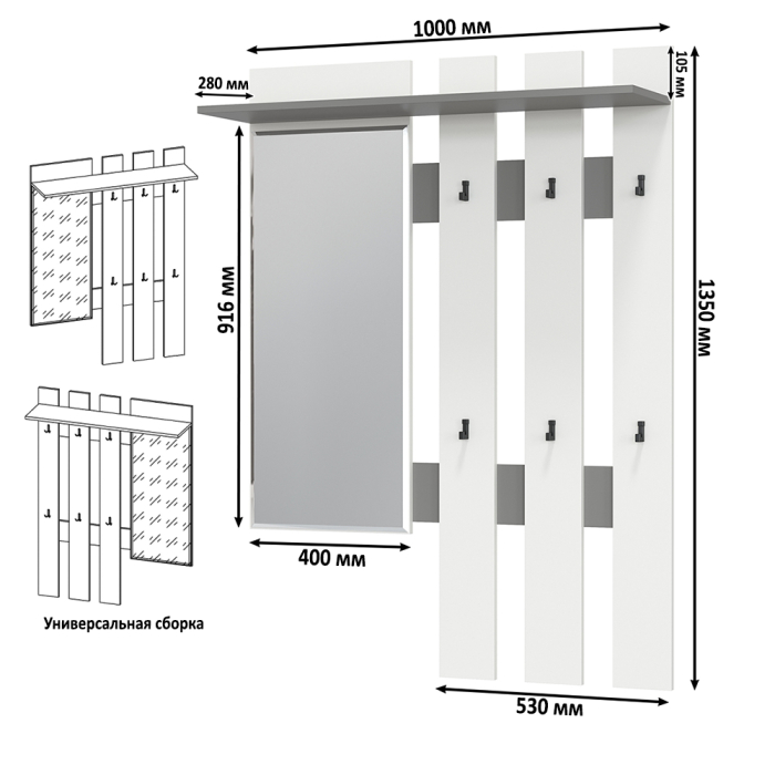Настенные, Вешалка с зеркалом Лира