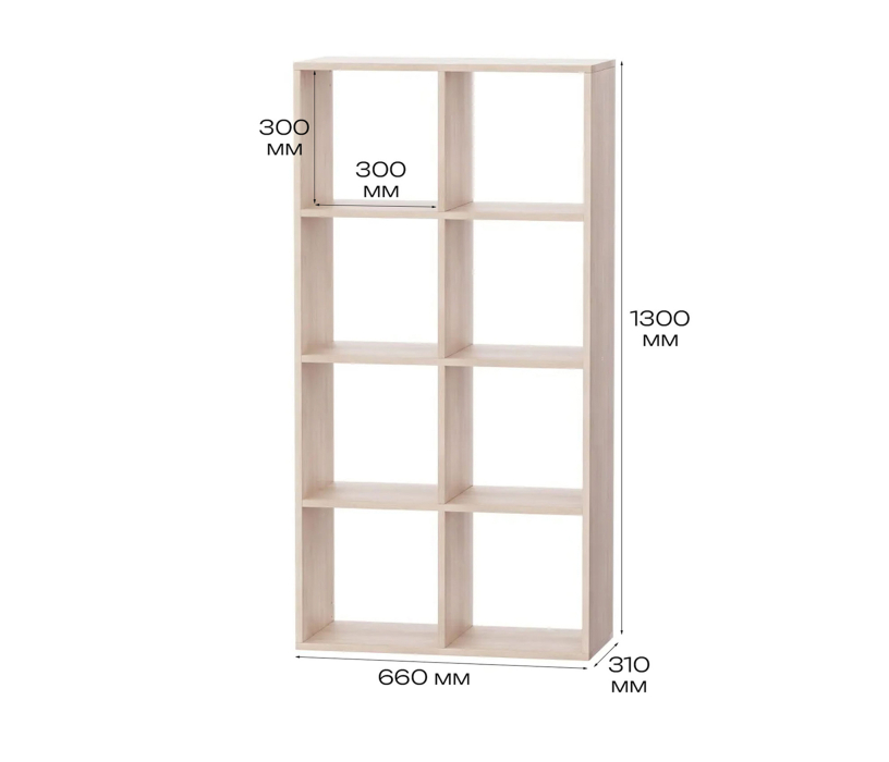 Стеллажи, Стеллаж 66х31х130 см Теви с 8 ячейками