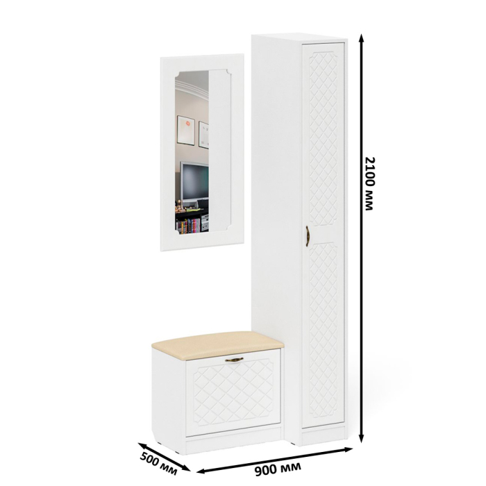 Прихожие, Обувница с сиденьем и зеркалом и пенал П-6-500 фрезеровка ромб