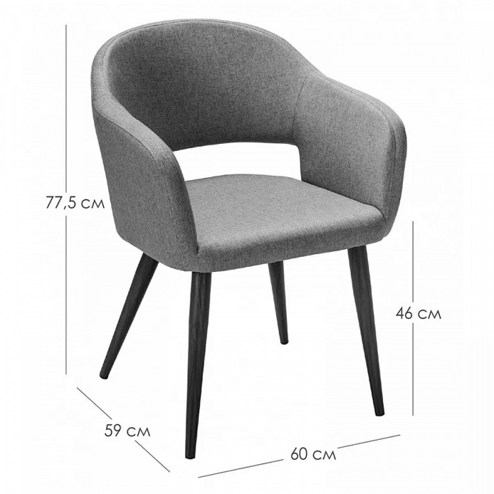 Стулья, Стул Oscar Diag черный